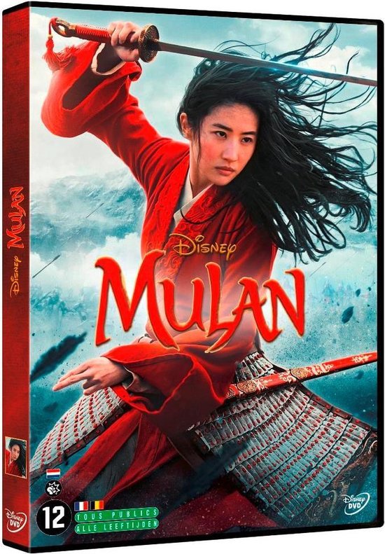 Mulan (DVD) (2020)